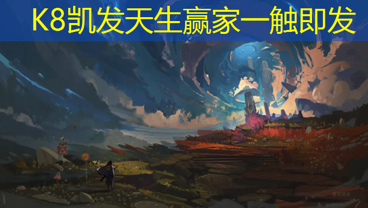 K8凯发国际官方网站：金史密斯跑步机价格