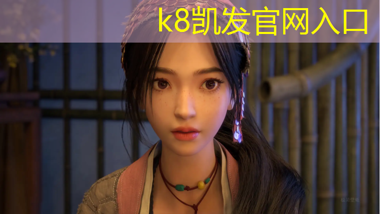 K8凯发天生赢家一触即发：余姚塑胶跑道操场价格
