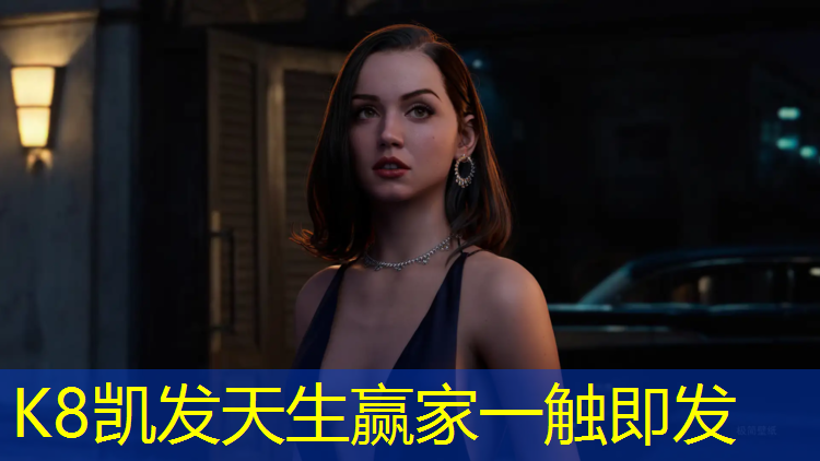 k8凯发官网入口：株洲全塑塑胶跑道