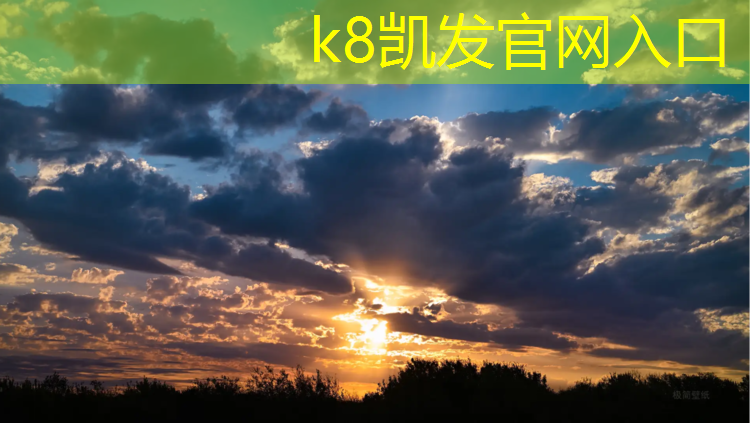 K8凯发国际官方网站：宝坻塑胶跑道修补