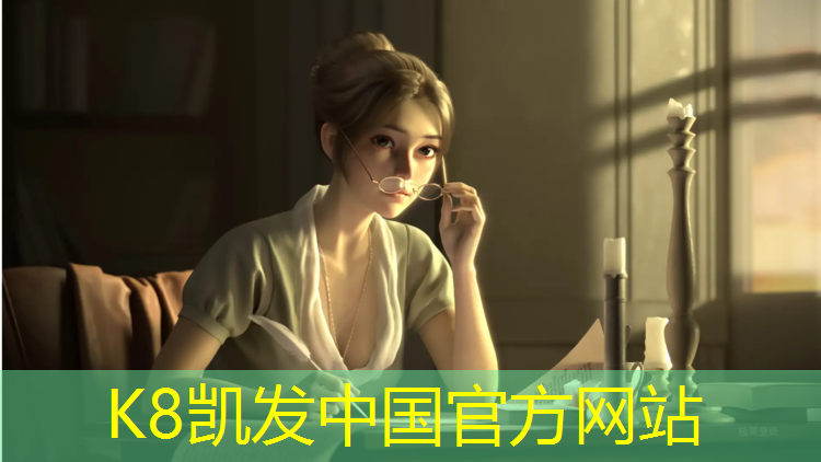K8凯发国际官方网站：福清自结纹型塑胶跑道