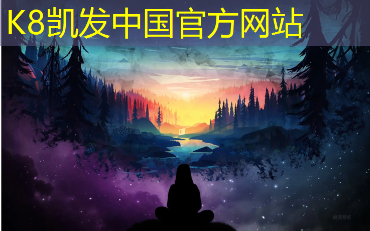 k8凯发官网入口：塑胶跑道练滑板