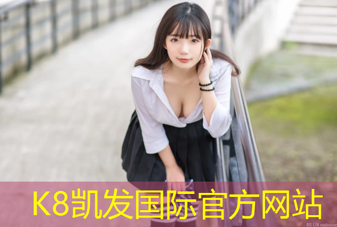 k8凯发官网入口：塑胶跑道可以穿胶鞋吗_