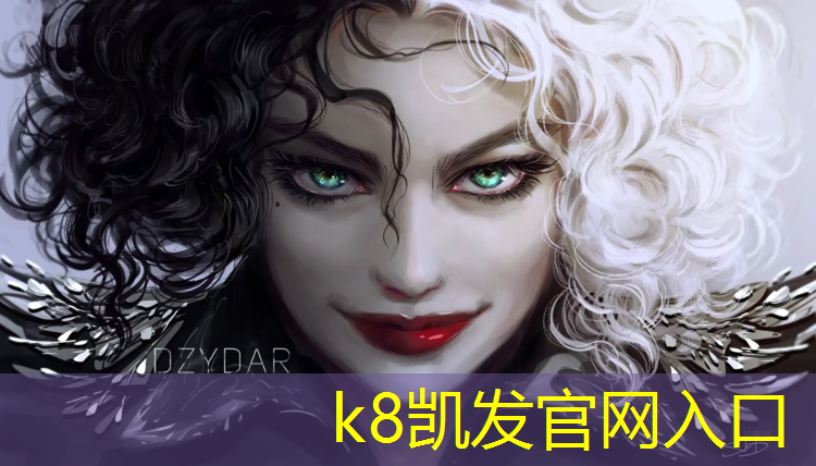 K8凯发：宁德塑胶跑道施工工艺