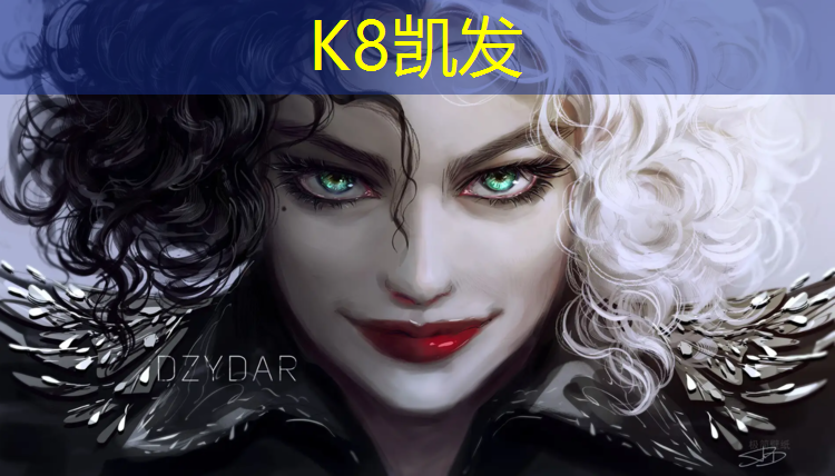 K8凯发：阿拉善承建塑胶跑道