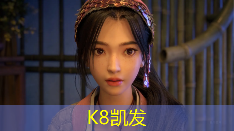 K8凯发：塑胶跑道马拉松