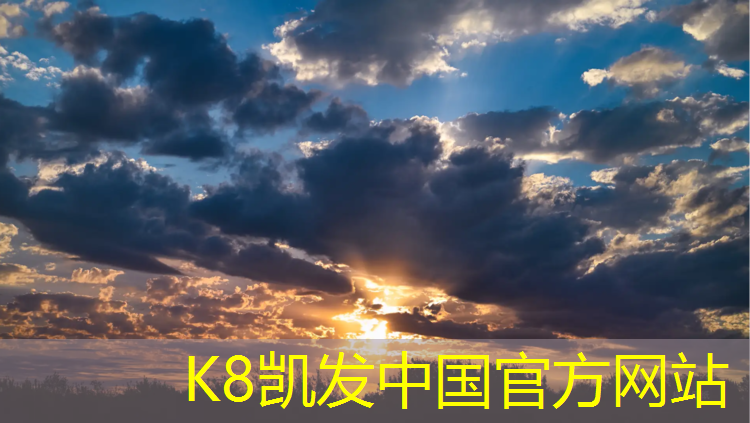 k8凯发官网入口：阳光湖体育公园塑胶跑道