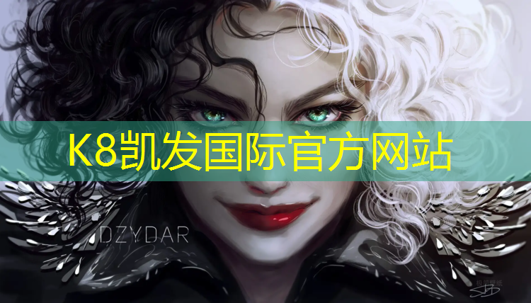 K8凯发国际官方网站：鼓泡塑胶跑道危险么