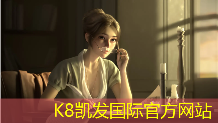 K8凯发国际官方网站：中卫塑胶跑道采购