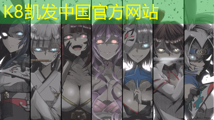 K8凯发：修补塑胶跑道施工