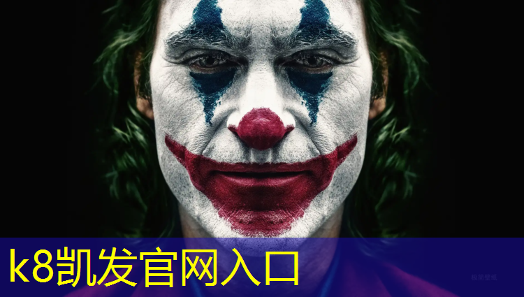 K8凯发：亚瑟士哪款适合塑胶跑道