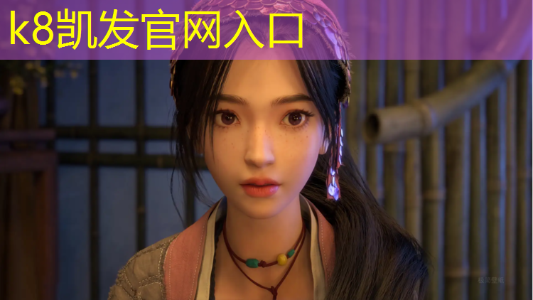 K8凯发天生赢家一触即发：塑胶跑道面积怎么测