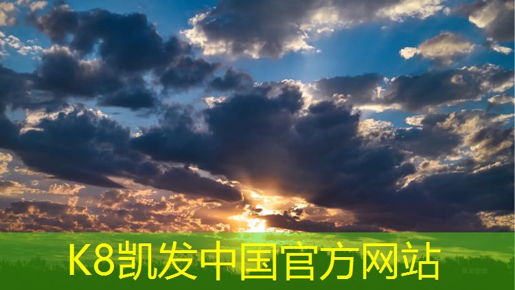 K8凯发国际官方网站：塑胶跑道穿橡胶好吗_