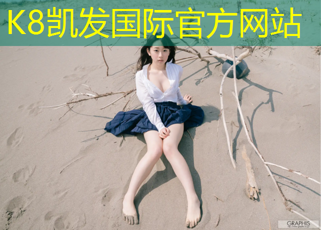 k8凯发官网入口：乒乓球台标怎么选的