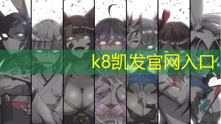 K8凯发：室内健身压力袜怎么穿