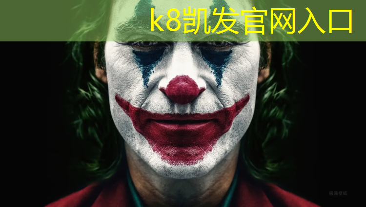 k8凯发官网入口：塑造完美上半身曲线，就靠单杠金属