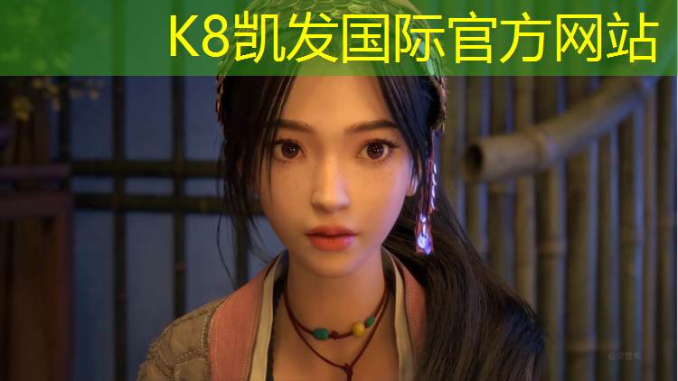 K8凯发天生赢家一触即发：室内健身裤女人