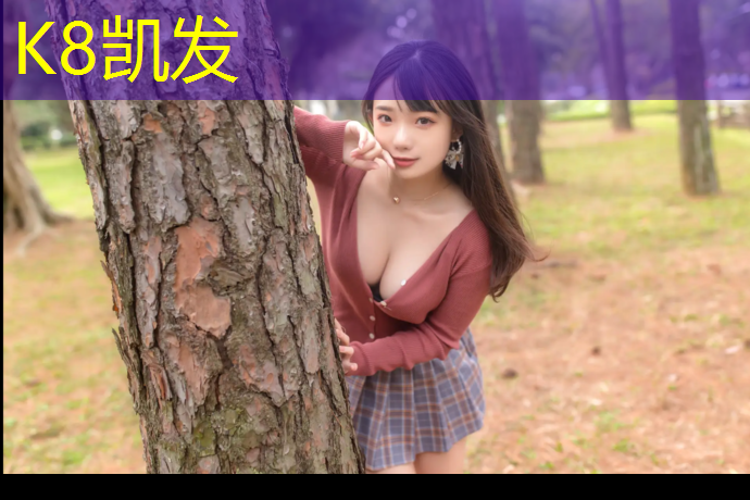 k8凯发官网入口：乒乓球台面拆分