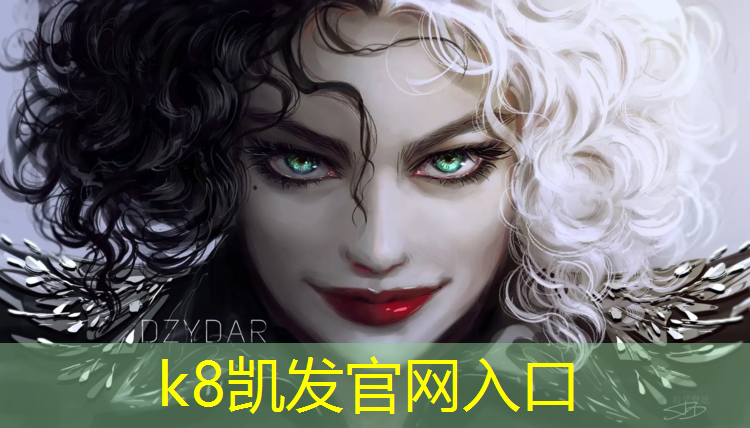 k8凯发官网入口：鄂州塑胶跑道怎么样