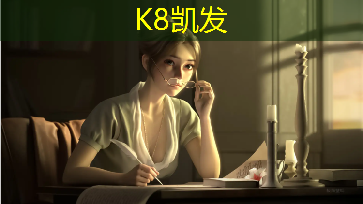 k8凯发官网入口：磁灶塑胶跑道施工