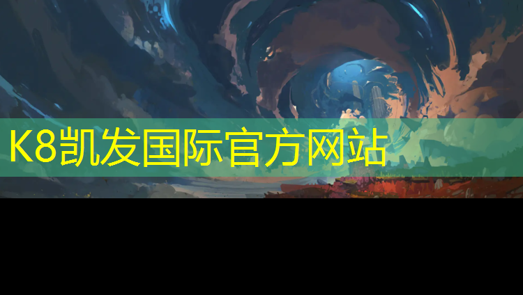 K8凯发：体操垫的体育游戏