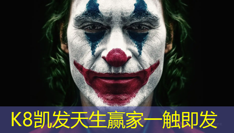 K8凯发国际官方网站：烟台学校塑胶跑道报价
