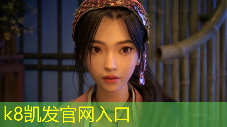 K8凯发国际官方网站：玉林塑胶跑道标准