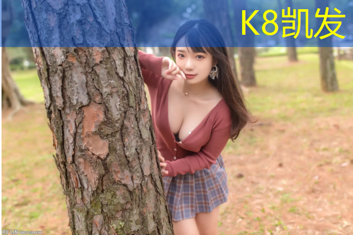 K8凯发：体操垫规格型号怎么看图解