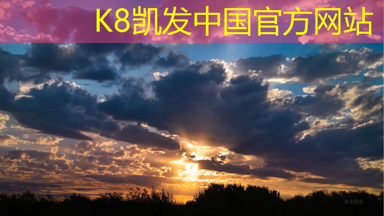 k8凯发官网入口：吴忠节能塑胶跑道工程