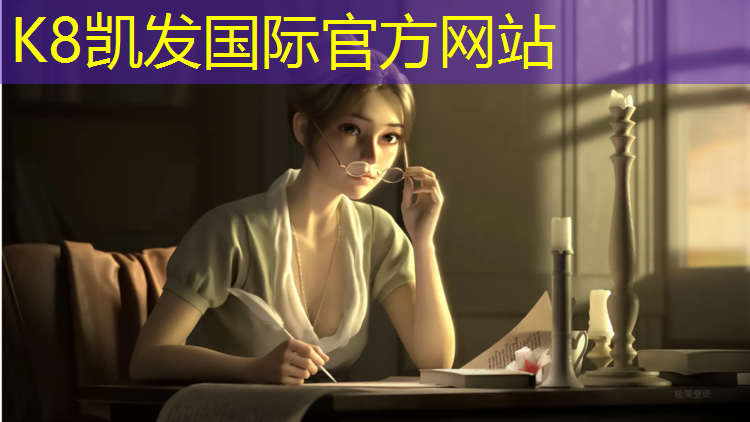 K8凯发：南昌塑胶跑道加盟